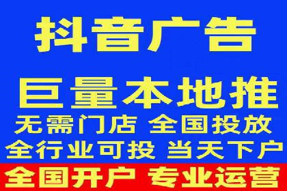 信息流营销案例分享