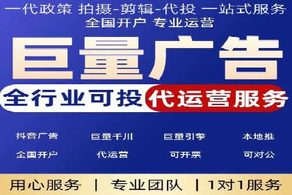 实战经验：教你如何优化百度推广效果